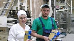 Первый запуск "Омских Макарон"