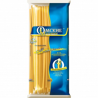 Макароны 5 мм